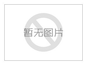 開山股份資訊：SMGP成功完成T-13鉆井并進行完井測試