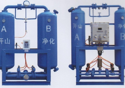 開山吸附式干燥機(jī)